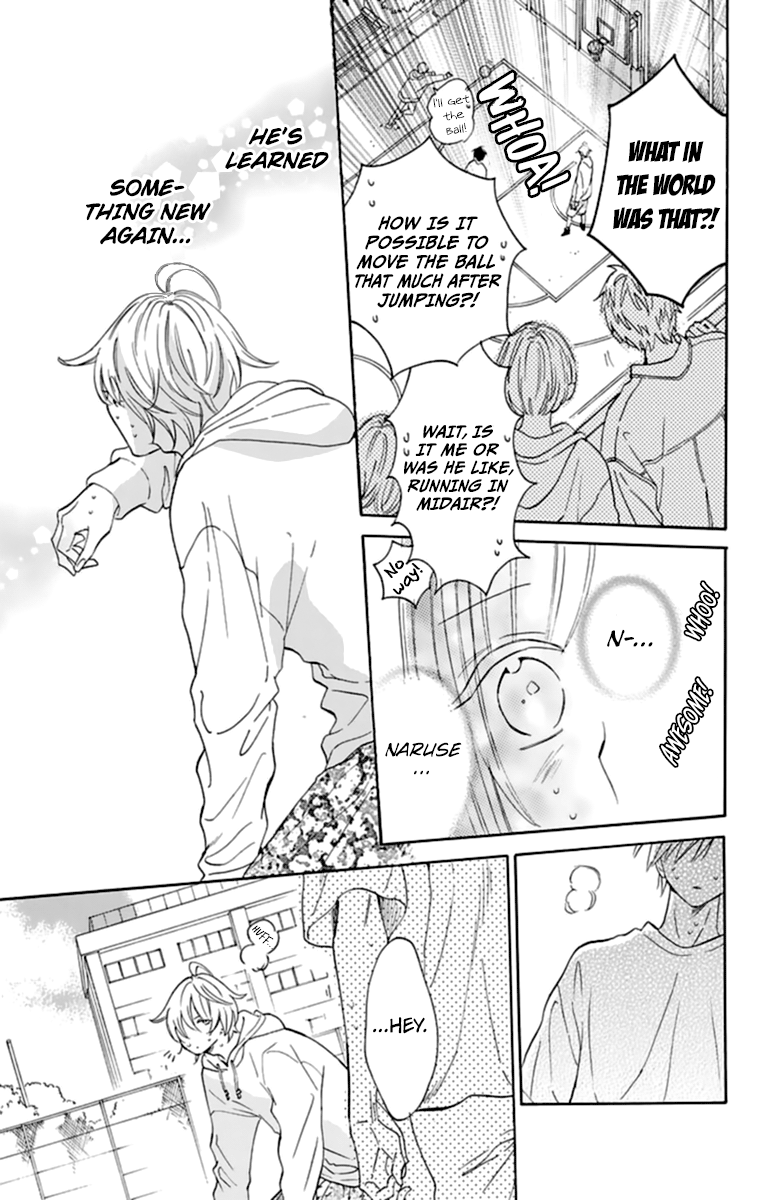 Namaiki Zakari, Chapter 130 image 25